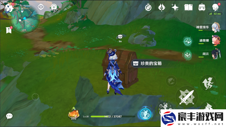 原神4.4赤璋城垣东北侧流莲光景怎么解谜原神4.4赤璋城垣东北侧流莲光景解谜攻略