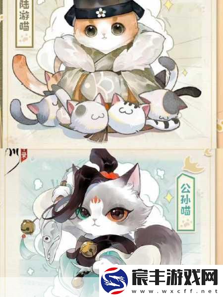忘川风华录-解锁名士羁绊的神秘秘籍
