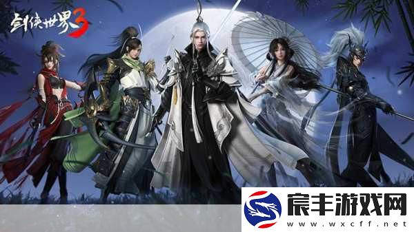 剑侠世界2峨眉门派深度解析-独特之处一览无遗