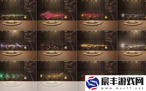哈利波特魔法觉醒-探索隐藏外观的神秘之旅