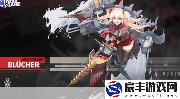 碧蓝航线SSR潜艇U37春节新装璀璨登场-绝美换装引爆期待！