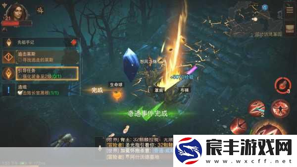 暗黑破坏神不朽狩猎任务-深度攻略与战术指南