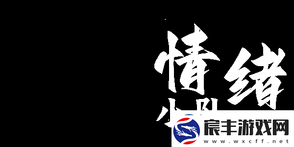 506寝室的灯灭了以后第9部分
