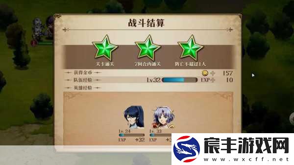 梦幻模拟战时空裂缝1-1-揭秘隐藏宝箱的奇幻之旅