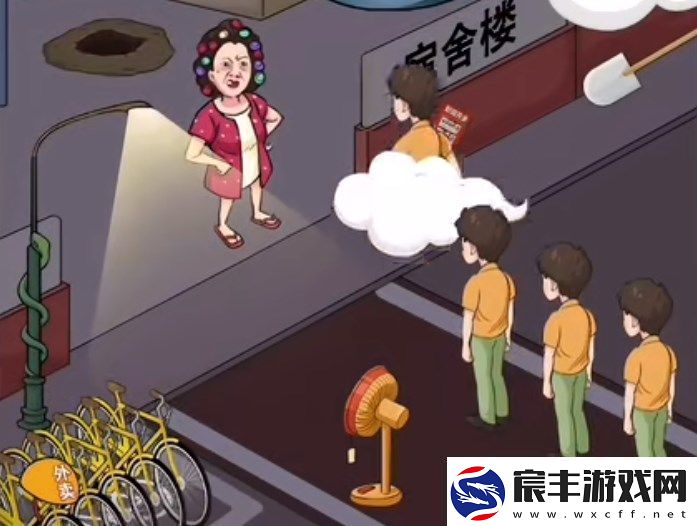 汉字找茬王帮大学生回到寝室怎么过：合理搭配技能提升输出能力