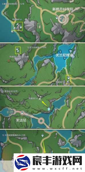 原神矿石刷新周期与挖矿点规律全解析