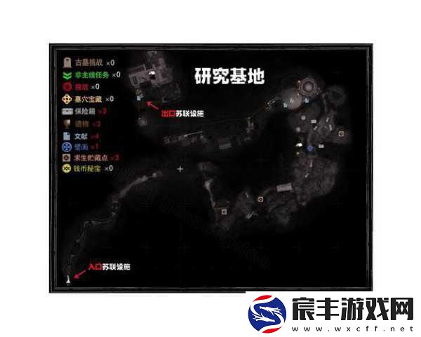 古墓丽影崛起-苏联设施神之音通关秘籍大公开！