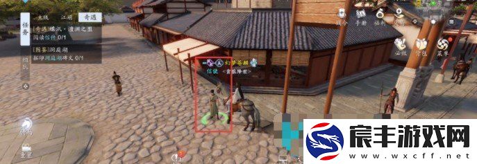 天涯明月刀蝶讯澶渊之盟奇遇任务怎么做蝶讯澶渊之盟奇遇任务完成攻略