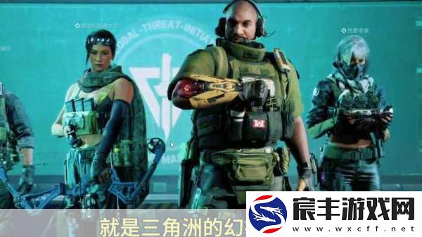 三角洲行动-牧羊人角色深度剖析与战术新解