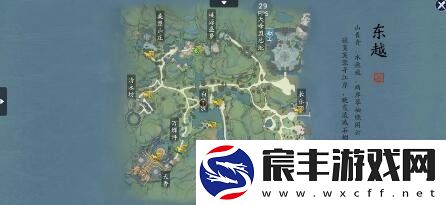 天涯明月刀蝶讯澶渊之盟奇遇任务怎么做蝶讯澶渊之盟奇遇任务完成攻略