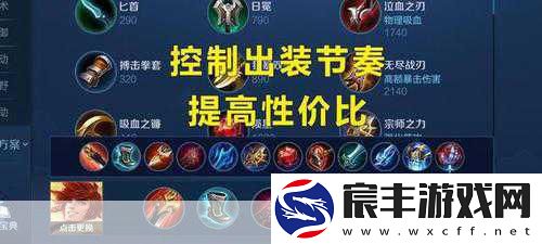 王者荣耀新版成就系统深度解析-荣耀之路再升级！