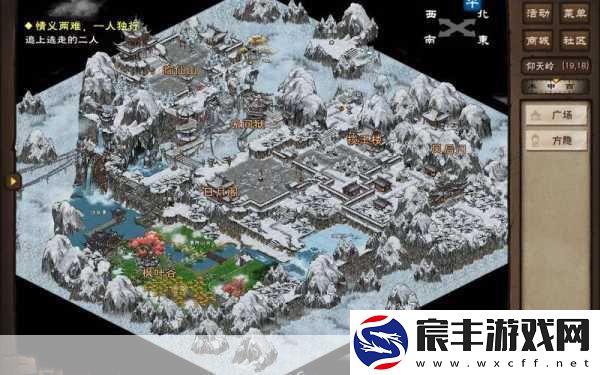 烟雨江湖-探索药童线索与昆仑山任务攻略