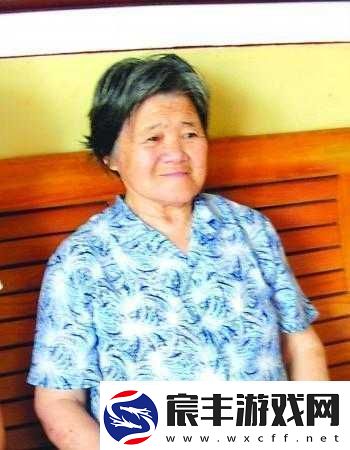 探讨老女人屄国背后的社会现象与文化内涵：一个值得关注的话题