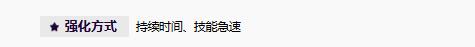 英雄联盟兔兔机关枪装备介绍