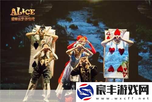 奇幻冒险之旅-开启手游新征程