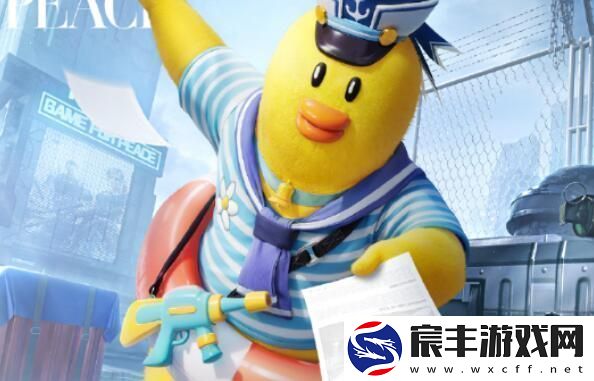 和平精英ss26赛季更新具体时间及装备词条优化策略分析