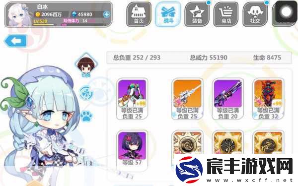 崩坏学园2幻海苍域G7-终极攻略解锁-策略与阵容双管齐下