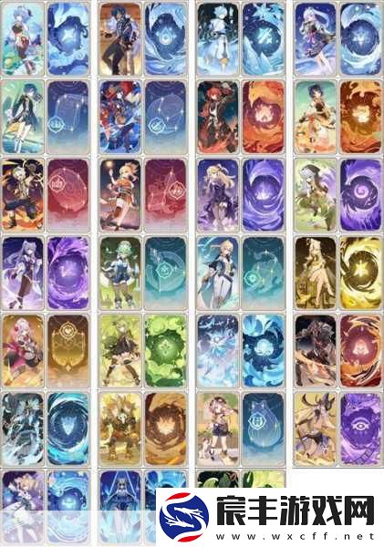 深度解析原神七圣召唤神里绫人卡牌技能