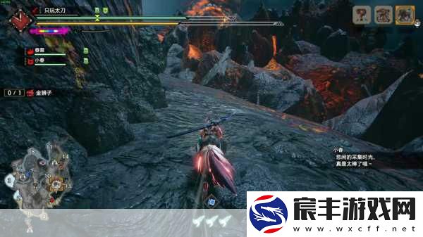 怪物猎人崛起-武器抉择与变革之旅