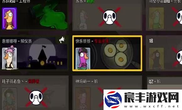 同级生2游戏全面指南：揭示隐藏剧情与战胜挑战的技巧秘籍！