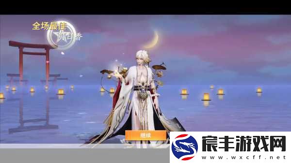 决战平安京鎏金系统揭秘-轻松查看皮肤总数攻略