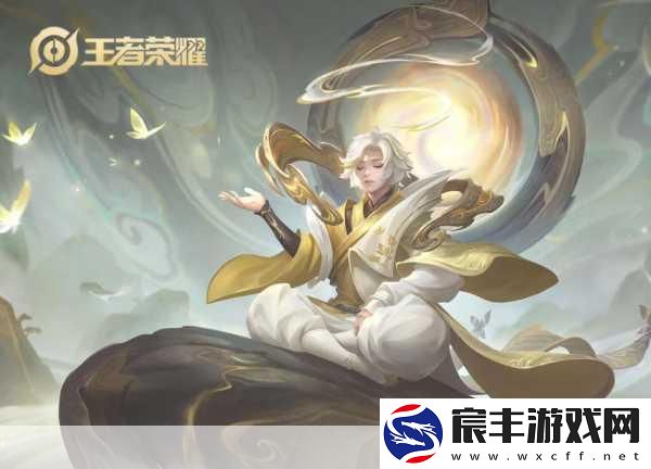 王者荣耀庄周单挑秘籍大揭秘