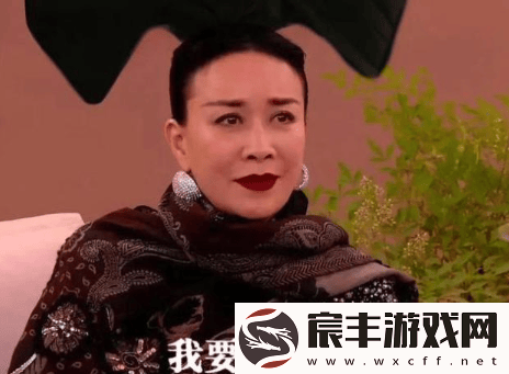 逆水寒特邀实力歌手谭维Vivi传递情感倾情演唱推广曲