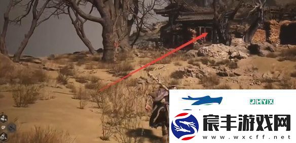 黑神话悟空小张太子支线任务怎么做