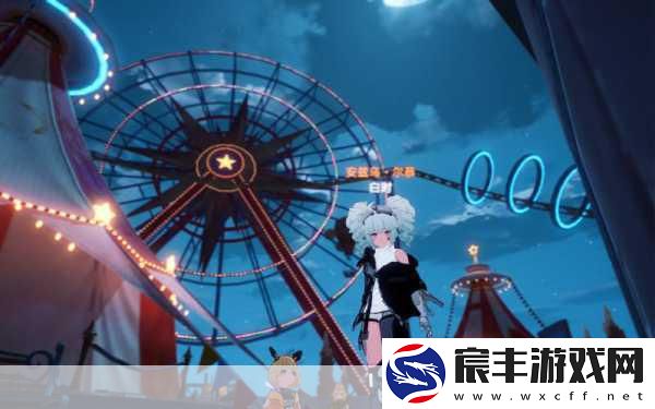 幻塔白鲸岛探险指南-解锁前往神秘浮岛的秘籍