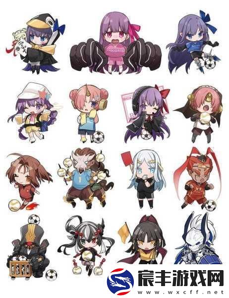 FGO