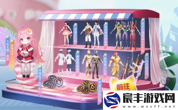 和平精英ss26赛季更新具体时间及装备词条优化策略分析