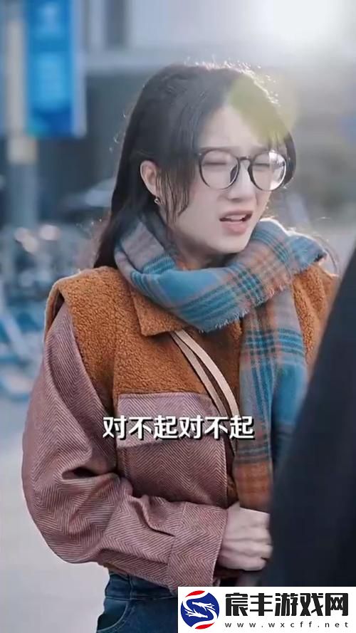 内容丰富青柠在线观看高清电视剧荣耀友：追剧新体验青松