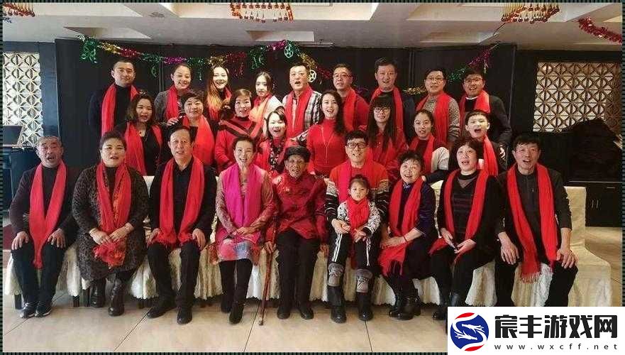 亲情会大团圆：家庭情感的闪耀时刻