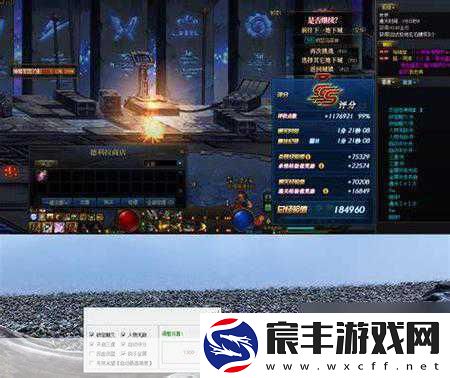 DNF手游全强化券成功率大揭秘-助你轻松提升战斗力！