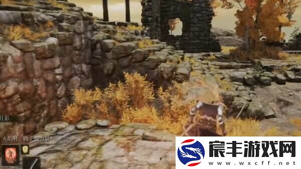 艾尔登法环卢克斯废墟位置在哪