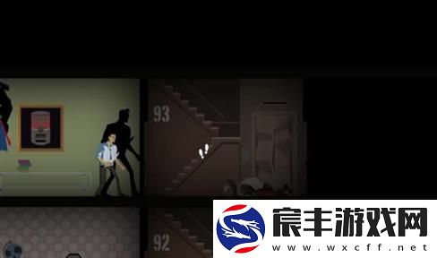 仙剑奇侠传4如何打开地图功能