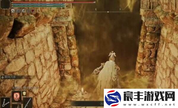 艾尔登法环卢克斯废墟位置在哪