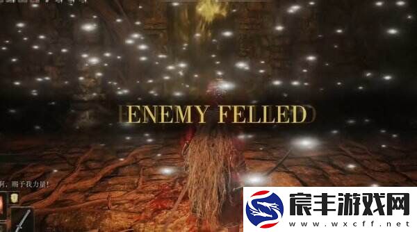 艾尔登法环卢克斯废墟位置在哪
