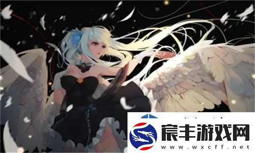 海角国精产品一：探讨海角国精产品一在现代生活中的重要性