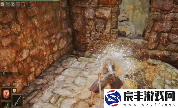 艾尔登法环卢克斯废墟位置在哪