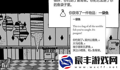 仁王1双刀技能加点详细解析与图文攻略分享