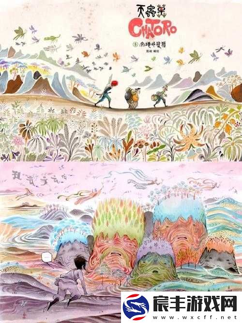 另类乄乄乄乄ZOZO-：一段充满奇幻与神秘的独特之旅