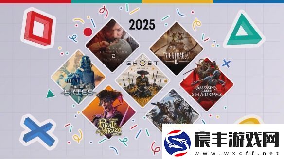 PS中国新宣传片公布