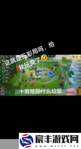 金铲铲之战-登神天使玩法全攻略-助你轻松上分！