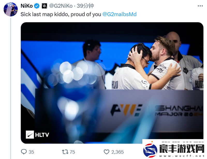 G2赛后动态