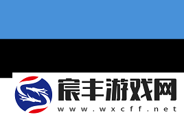 责任神再次上线！ropz拿下1.49