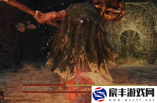 艾尔登法环奇列姆废墟在哪