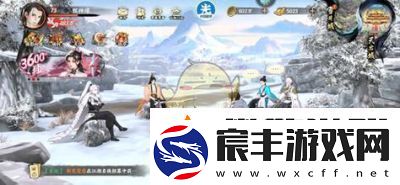 少年歌行风花雪月抹额装备攻略详解