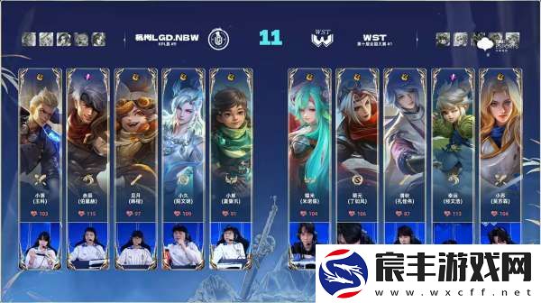 LGD.NBW-1-0-WST：一夫当关小落横行霸道-LGD拿下龙王取胜