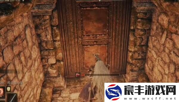 艾尔登法环贤者镇的废墟怎么去